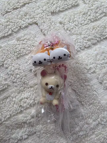 산엑스 유니버스 키링 세트