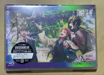 히프노시스 마이크 나고야 Blu-ray