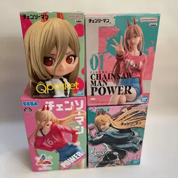체인소 맨 파워 피규어