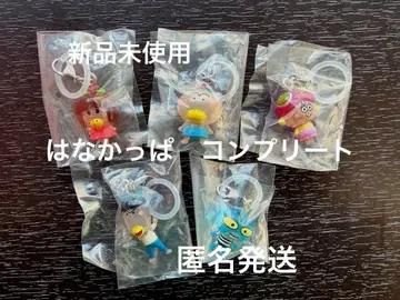 [ 익명 배송 ] 하나캇파 메지루시 액세서리 전 5종 컴플리트 세트