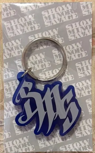 ShowMinorSavage 키링