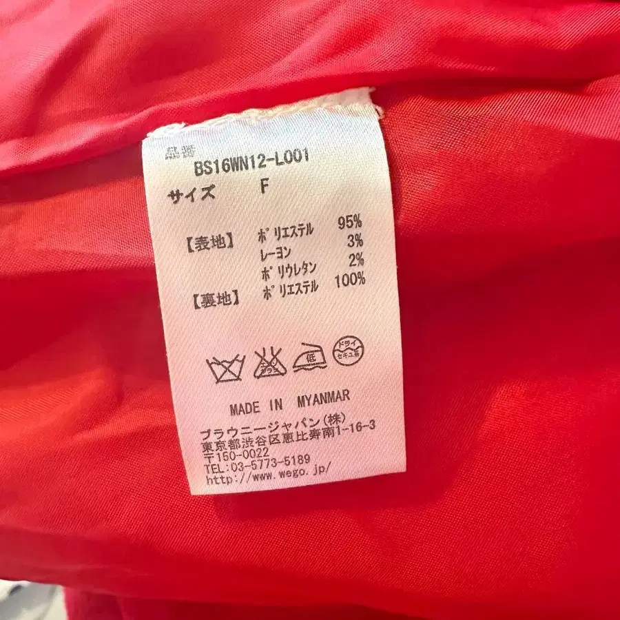 11번째 상품 이미지