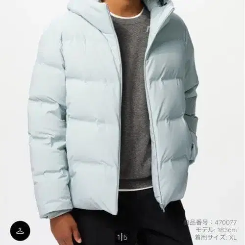 1번째 상품 이미지