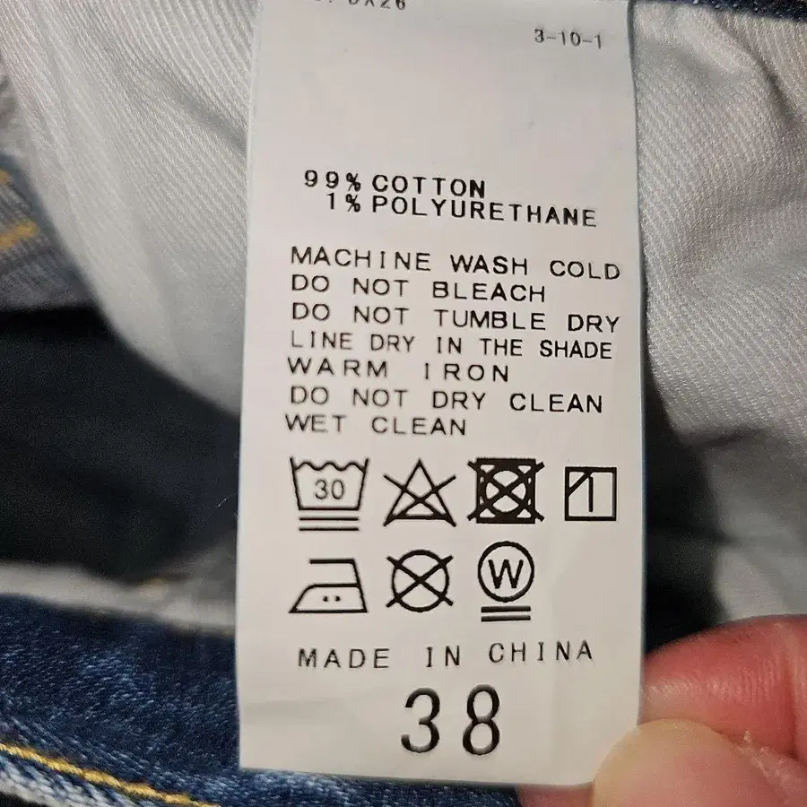 10번째 상품 이미지