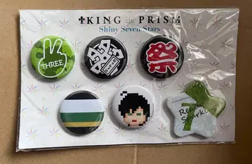 KING OF PRISM 카가미 타이거 캔뱃지 세트