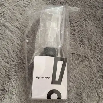 Hey! Say! JUMP 응원봉