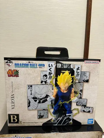 드래곤볼 40주년 기념 베지터 피규어