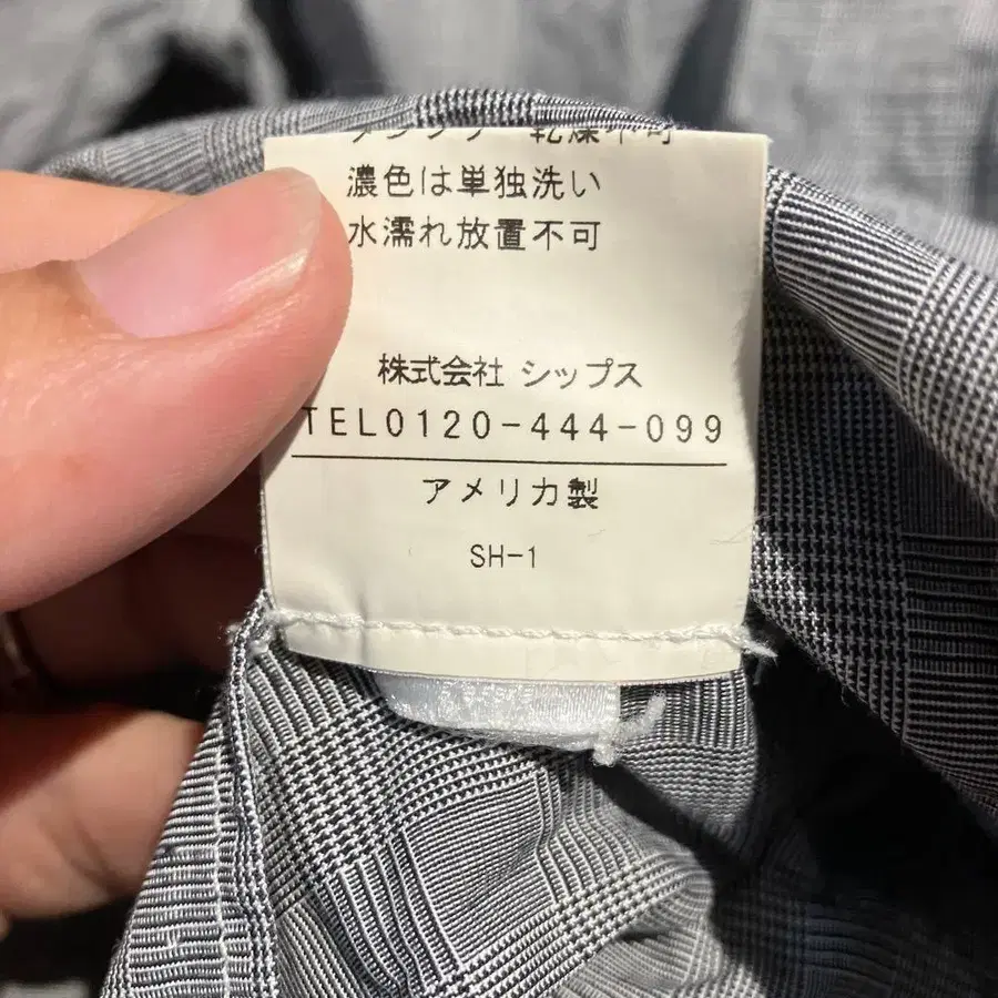 6번째 상품 이미지