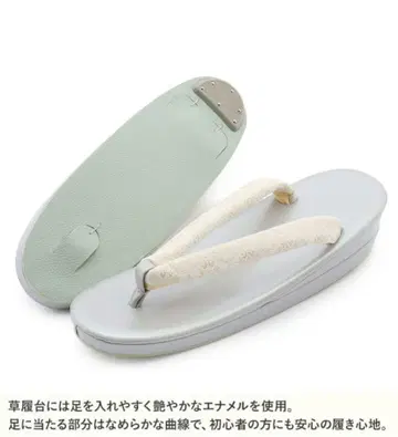 조리 실버 L 사이즈 기모노