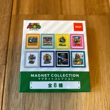 슈퍼 마리오 마그넷 컬렉션 전 8종