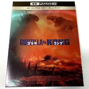 고질라 vs 콩 4K UHD + Blu-ray 3매 세트