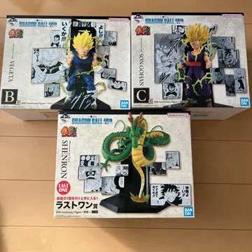 드래곤볼 제일복권 B상 C상 라스트 원 3종 세트 40주년
