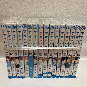 푸른상자 전 16권 세트