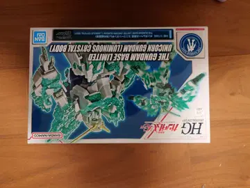 유니콘 건담 리미티드 크리스탈 바디