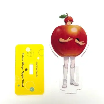 이토키 오토야 베지프리 사과 왕자 아크릴 스탠드