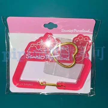 2 타이니 참 하트 반지 아크릴 카라비너 퓨로랜드 산리오