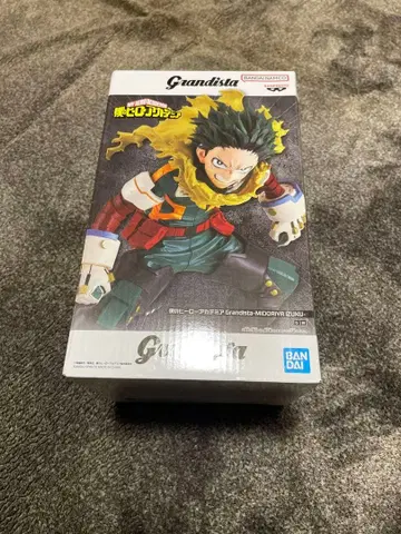 나의 히어로 아카데미아 Grandista -미도리야 이즈쿠-