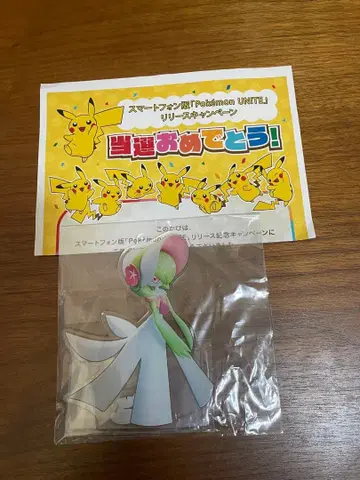 [한정 당선품] 포켓몬 UNITE 서나이트 아크릴 스탠드 미개봉품