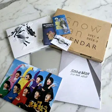 Snow Man 종합 팜플렛 콘서트 라이브 아크릴 스탠드 Jr. 시절