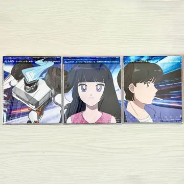 하레, 도키도키 유로비트를 멈추지 마! CD 3종 세트