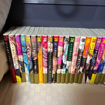 카구야 님은 고백받고 싶어 1~26권 세트 (일부 라미네이티드 포함)