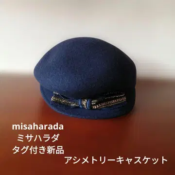 misaharada 비대칭 헌팅 캡 미사하라다 택 포함 새상품