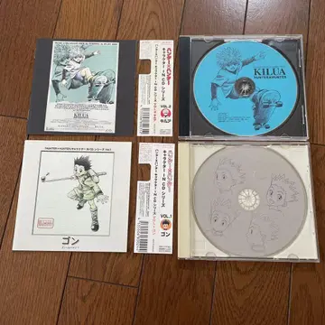 [ HUNTER x HUNTER ] 캐릭터 CD 시리즈 곤 키루아