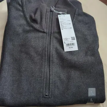 미사용 새상품 Uniqlo U 브러쉬드 하프 지퍼 셔츠
