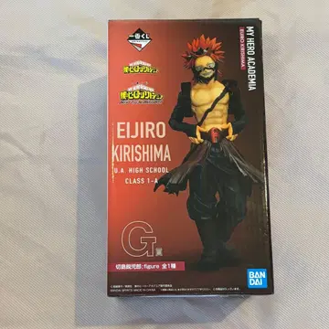 제일복권 나의 히어로 아카데미아 키리시마 에이지로 C상