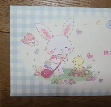 봉투 산리오 퓨로랜드 산리오 하모니랜드