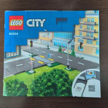 레고 시티 연결! 로드 플레이트 교차로