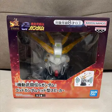 기동무투전 건담 갓건담 헤드형 스피커