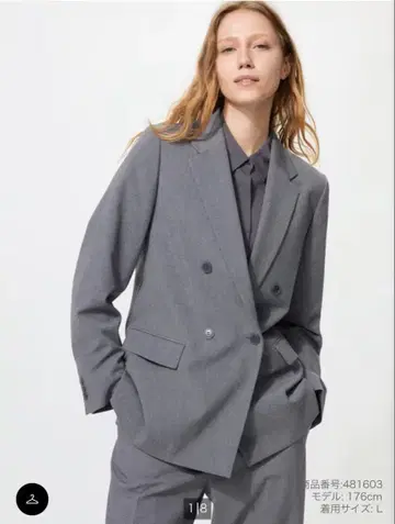 [ 새상품 ] 유니클로 더블 자켓