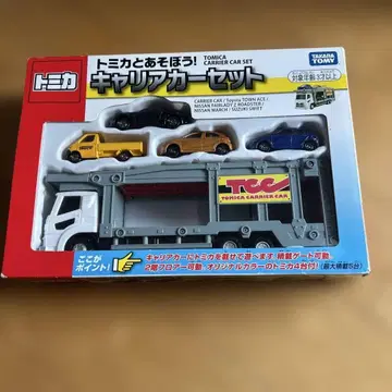 토미카 커리어카 세트 토미카 4대 포함