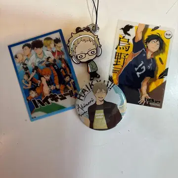 하이큐!! 랜덤 세트