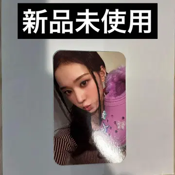 aespa 윈터 트레이딩 카드 crocs