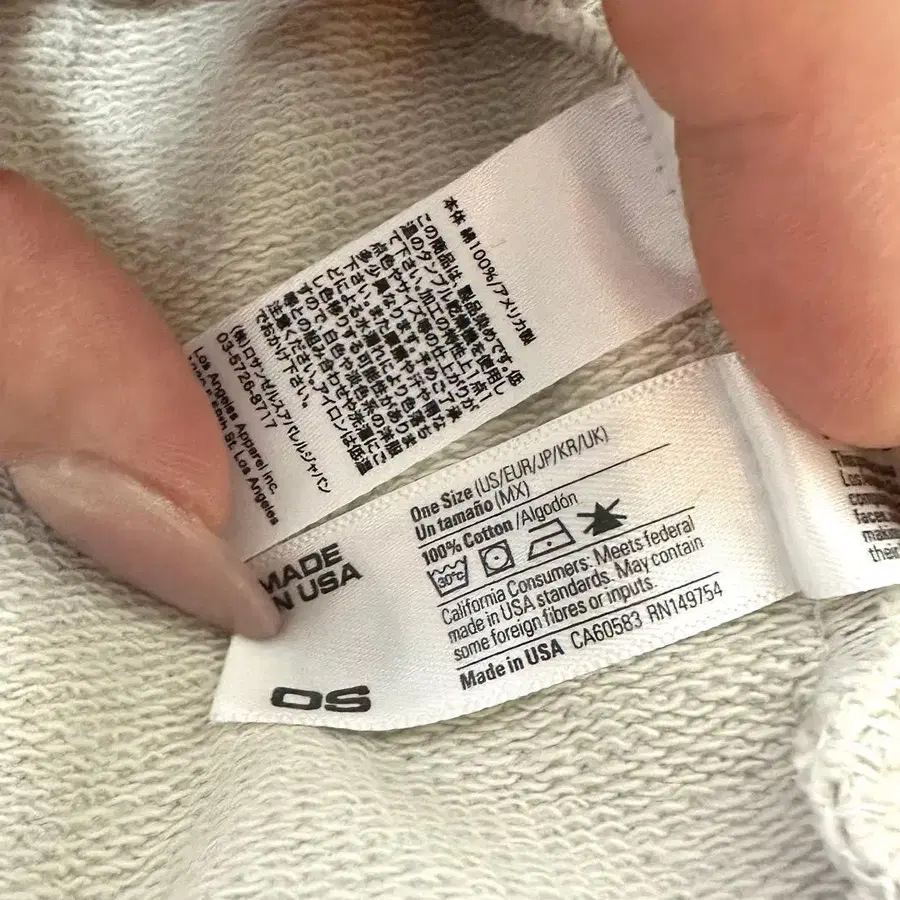 8번째 상품 이미지