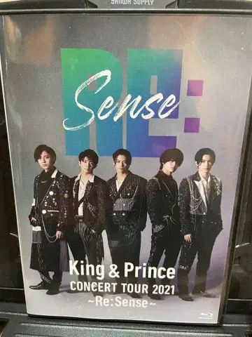 King & Prince CONCERT TOUR 2021 Re:Sense