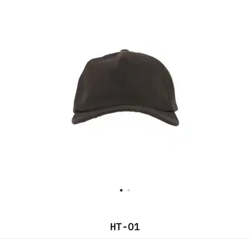 yzy HT-01 yeezy black cap ht01