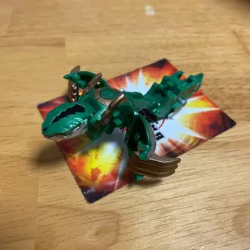 바쿠간 코다이쇼 니노다이쇼