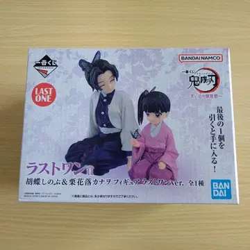 제일복권 귀멸의 칼날 츠유리 카나오 피규어 라스트 원ver.