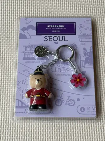 Starbucks 서울 키체인