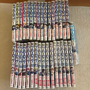 블루 록 1~32권 에피소드 1권 특전 카드 5장 포함