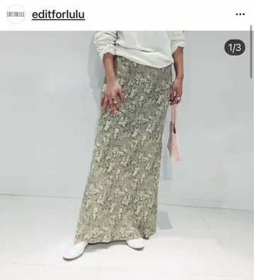 edit for lulu 플라워 스커트 2