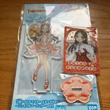 학원 아이돌 마스터 조이풀 마칭 쿠라모토 치나 아크릴 스탠드