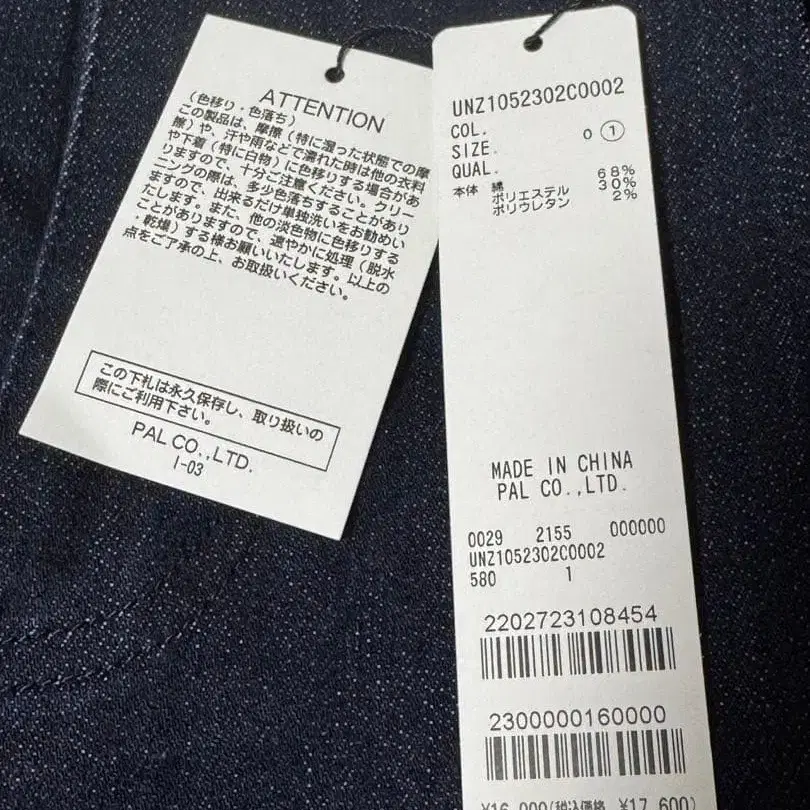 11번째 상품 이미지