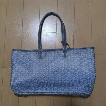 그레이 나일론 토트백