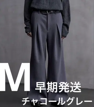 callne 니트 멜톤 플리스 박스 턱 와이드 스트레이트 팬츠 M