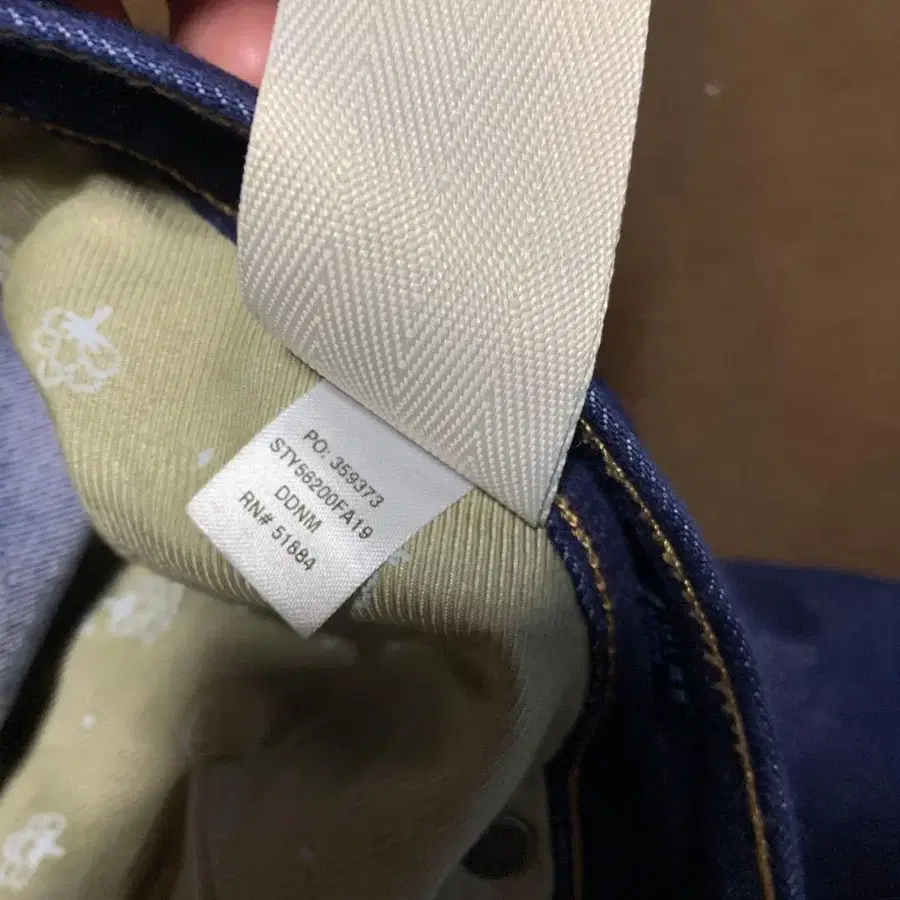 7번째 상품 이미지