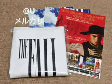 낙하의 왕국 THE FALL 토트백 플라이어 3장 세트 새상품